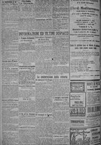 giornale/TO00185815/1918/n.313, 5 ed/002